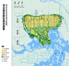 雄安新區(qū)旅游發(fā)展專項(xiàng)規(guī)劃編制完成
