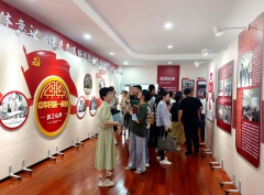 石榴花開在“鷹峰”  松江首家民族團(tuán)結(jié)進(jìn)步教育工作站授牌