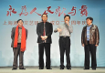 上海通俗文藝研究會(huì)