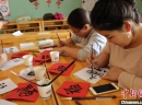 借力孔子課堂 中蒙邊境打造語(yǔ)言文化交流新平臺(tái)