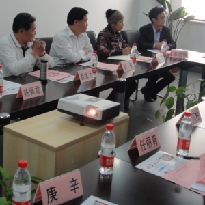 上海文藝網(wǎng)啟動2014年度《中國散文佳作精選集》暨第二屆中國散文佳作獎終選會