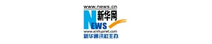 新華網(wǎng)
