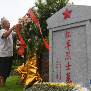 廣西全州：一家人守護紅軍烈士墓85年
