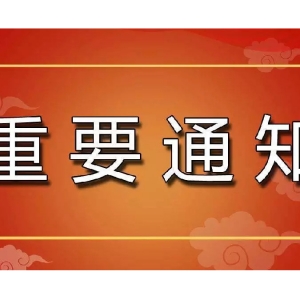 上海文藝網(wǎng)1000名社區(qū)通訊員招募大行動開始啦！