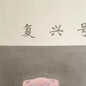 戰(zhàn)疫情|劉冰清 ：堅守崗位 抗擊疫情