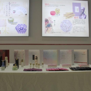 品牌菏澤｜菏澤高新區(qū)：深耕牡丹產(chǎn)業(yè)，打造全產(chǎn)業(yè)鏈業(yè)態(tài)