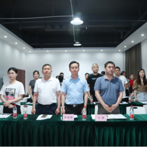 情系職工共筑夢 同心聚力譜新篇 ——上藝網(wǎng)（上海）信息技術(shù)有限公司工會成立
