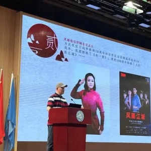 長寧滬劇團(tuán)走進(jìn)多所中學(xué)……