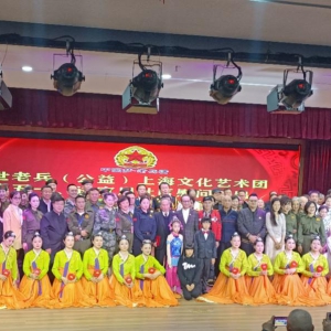 “中國夢(mèng)老兵情”文藝演出走進(jìn)宜川社區(qū) 傳承老兵精神 獻(xiàn)禮五一佳節(jié)